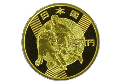 記念貨幣・貨幣セット・記念メダル
