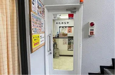 店内01