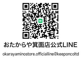 QRコード
