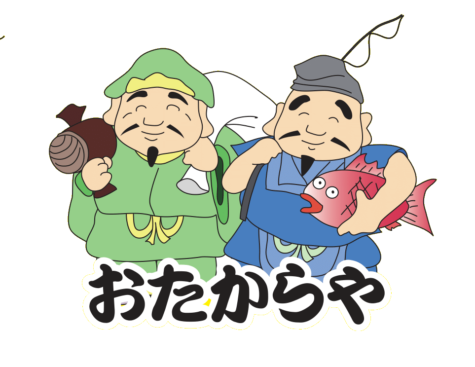 記事の写真