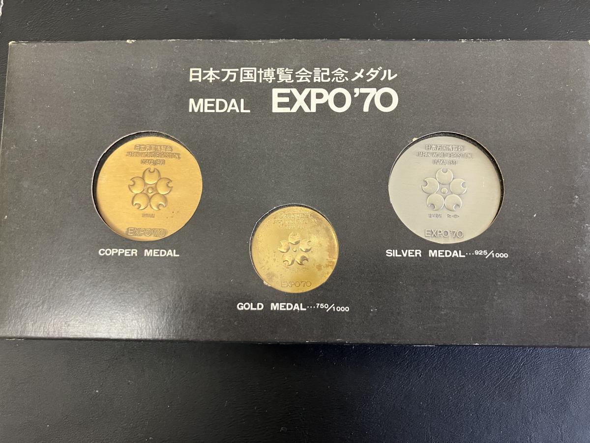 買取品目