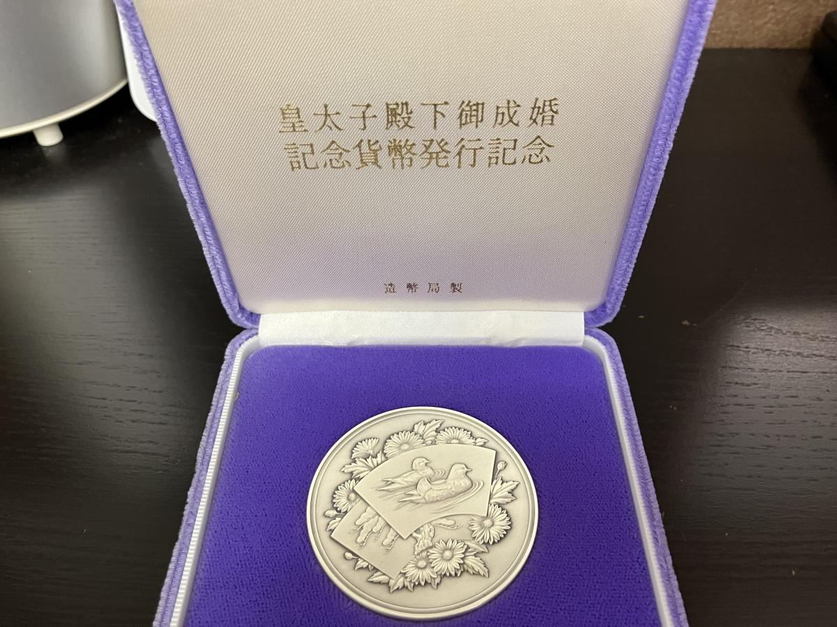 買取品目