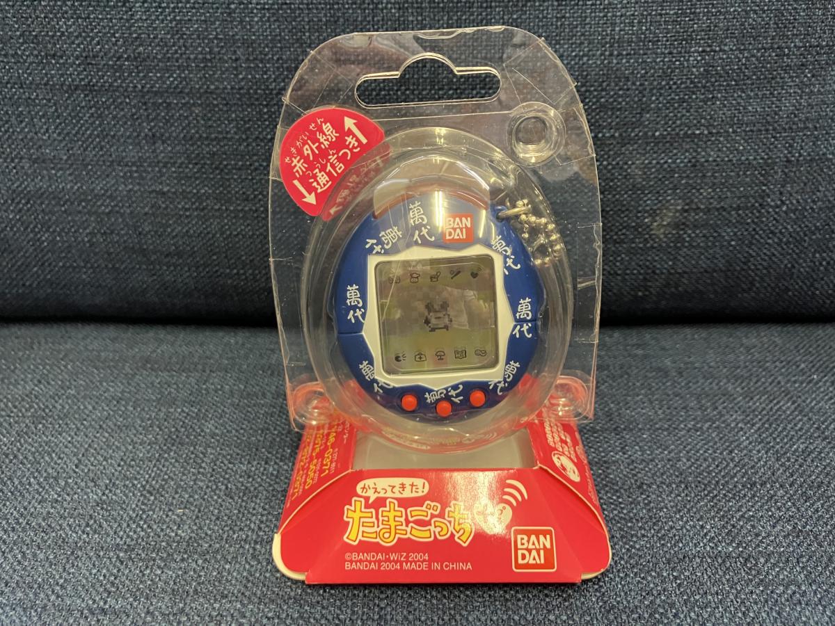 買取品目