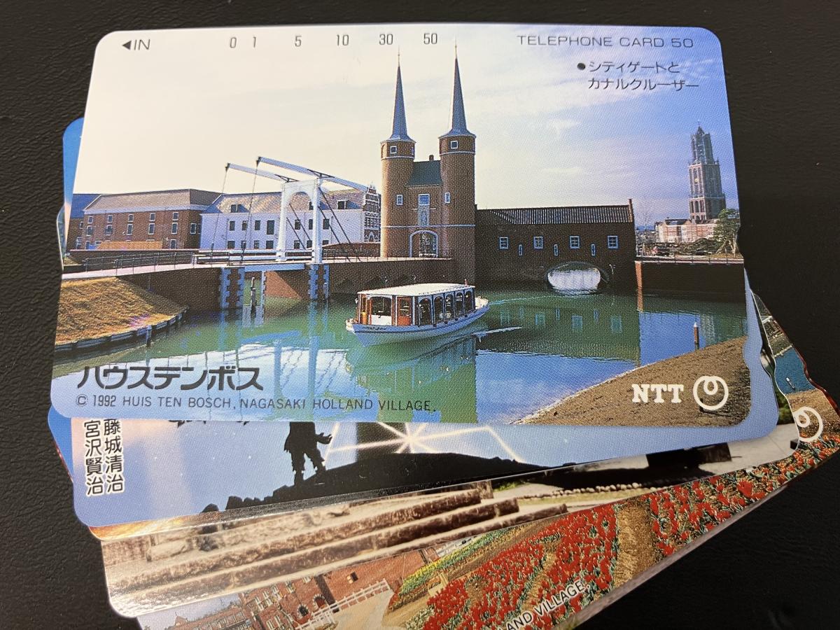 買取品目