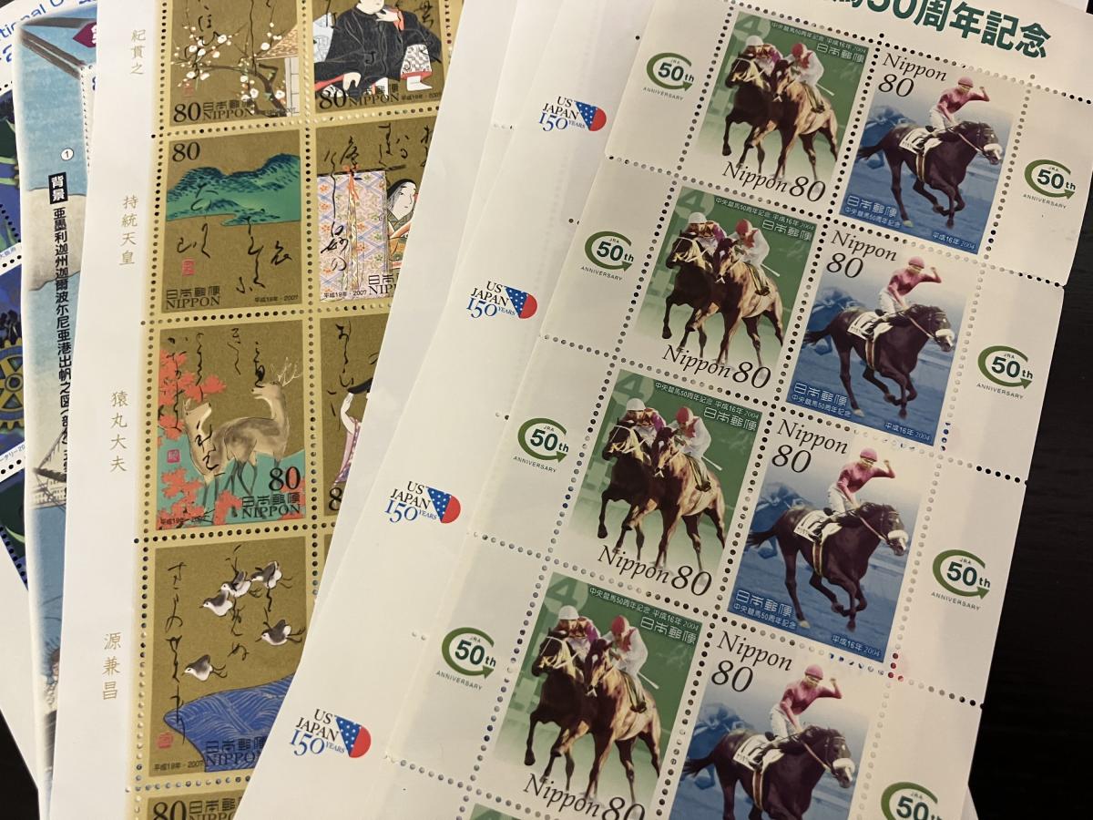 買取品目