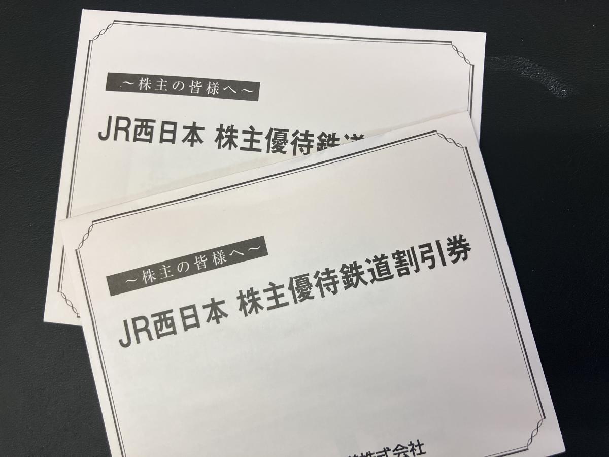 買取品目