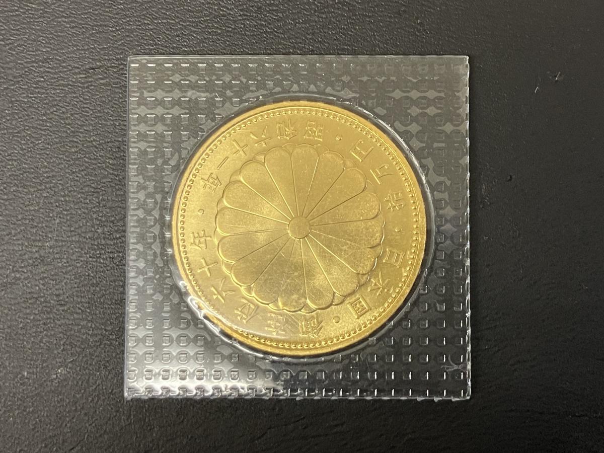 買取品目