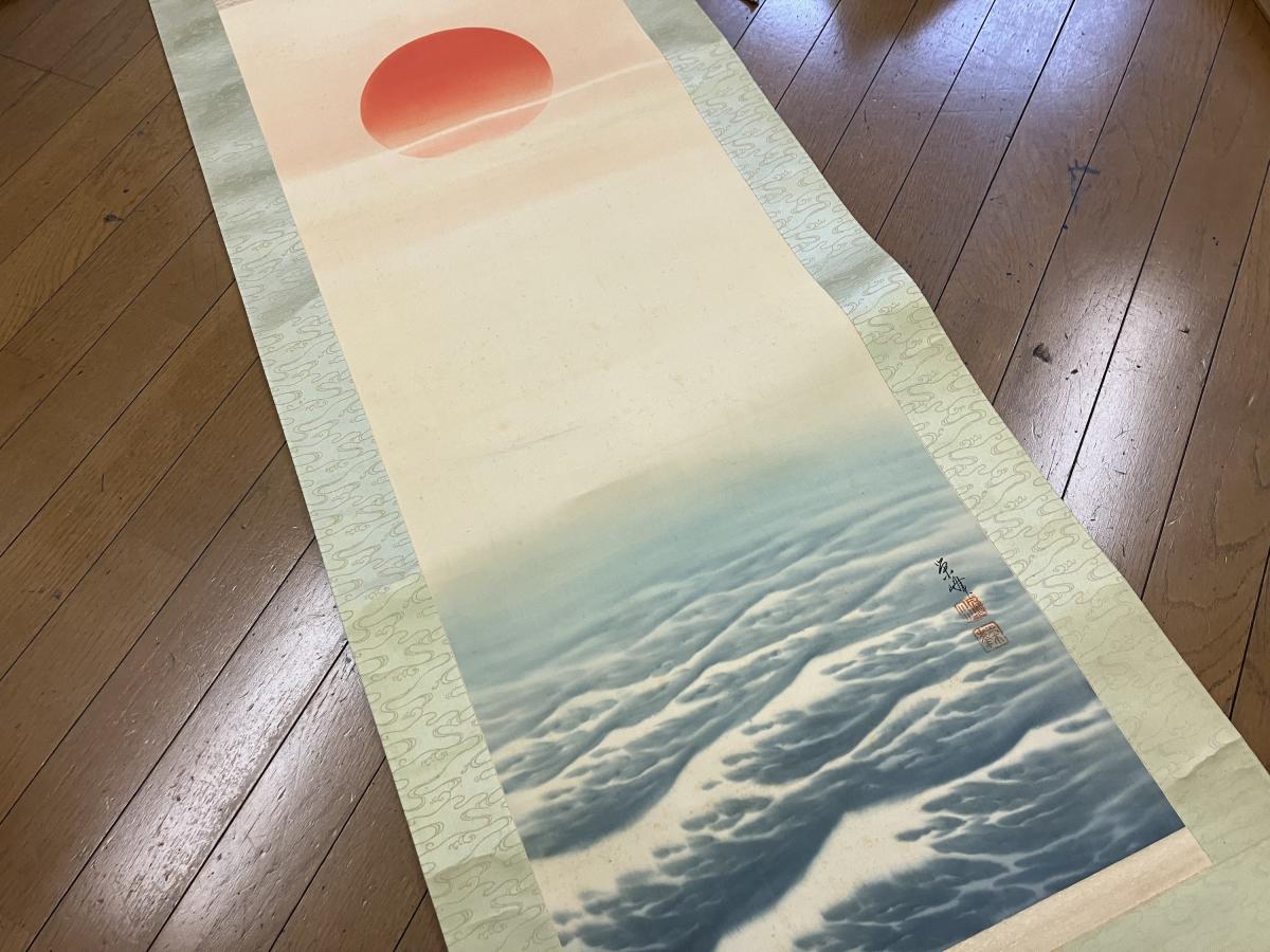 買取品目