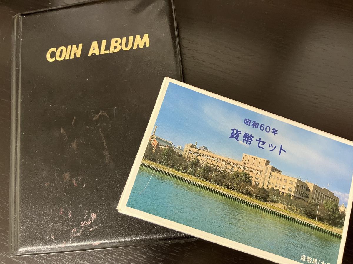 買取品目