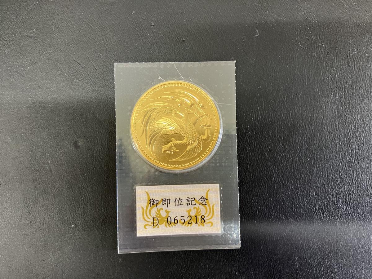 買取品目