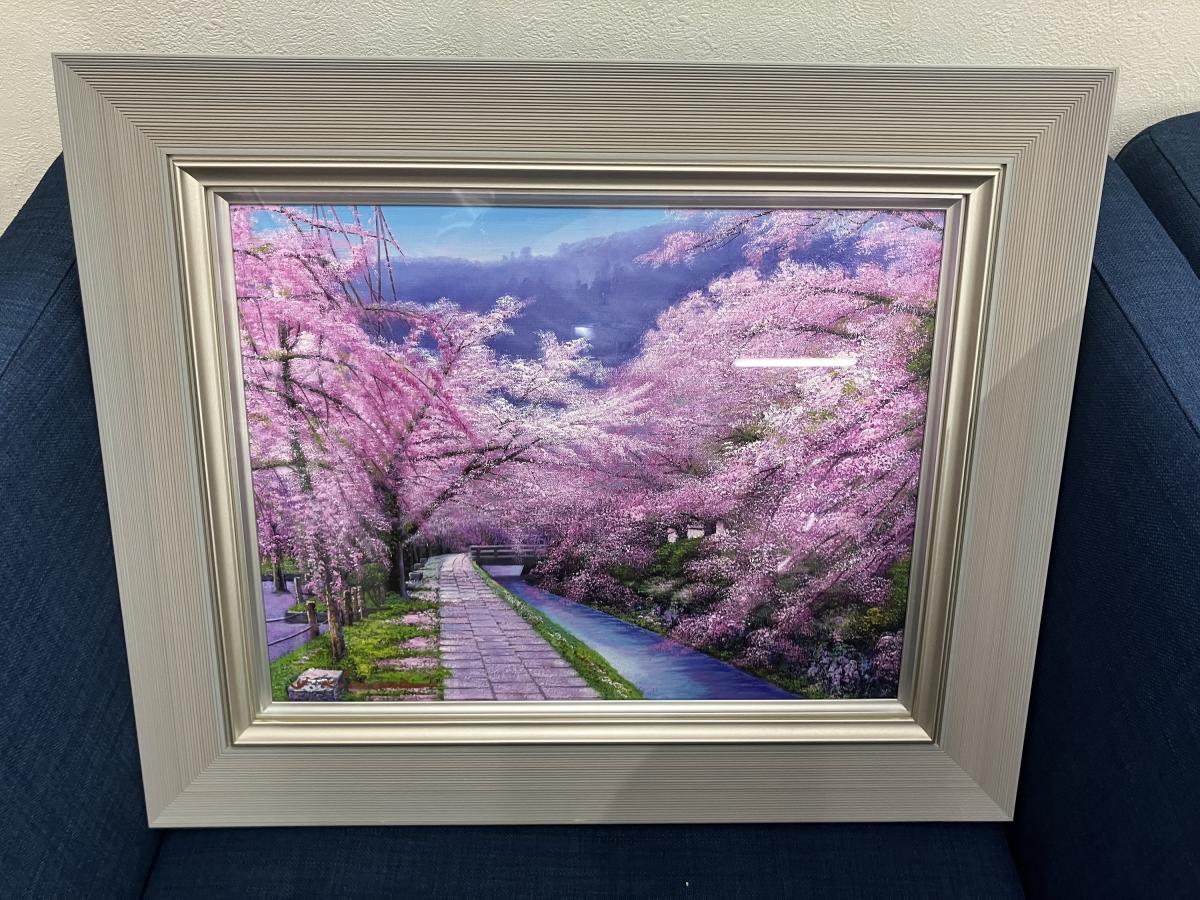 買取品目