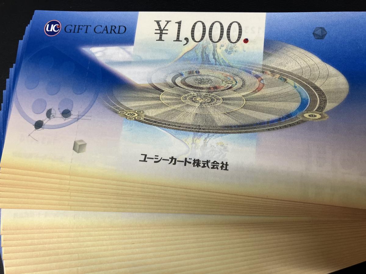 買取品目