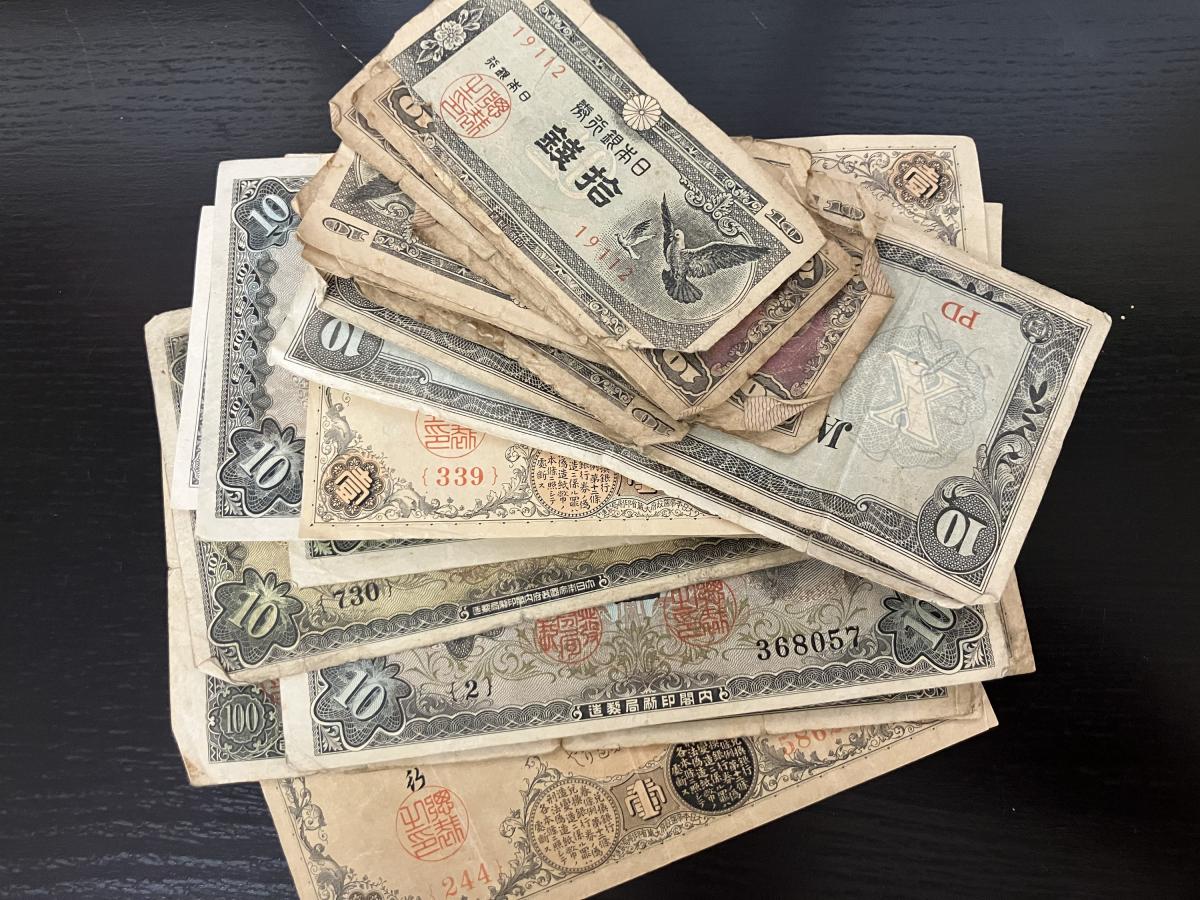 買取品目