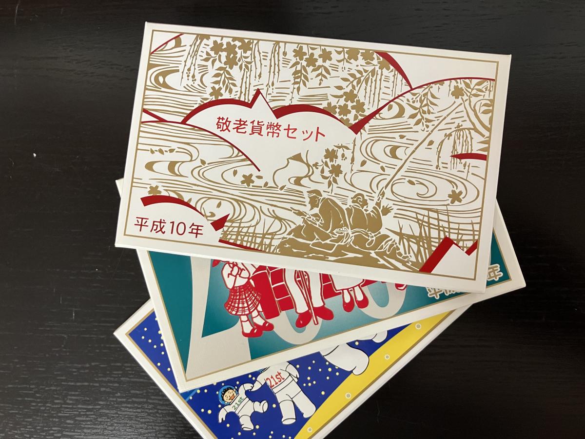 買取品目