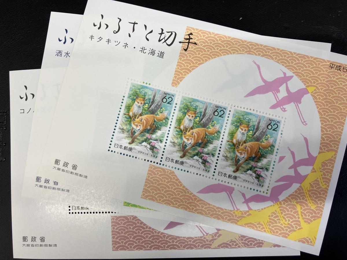 買取品目