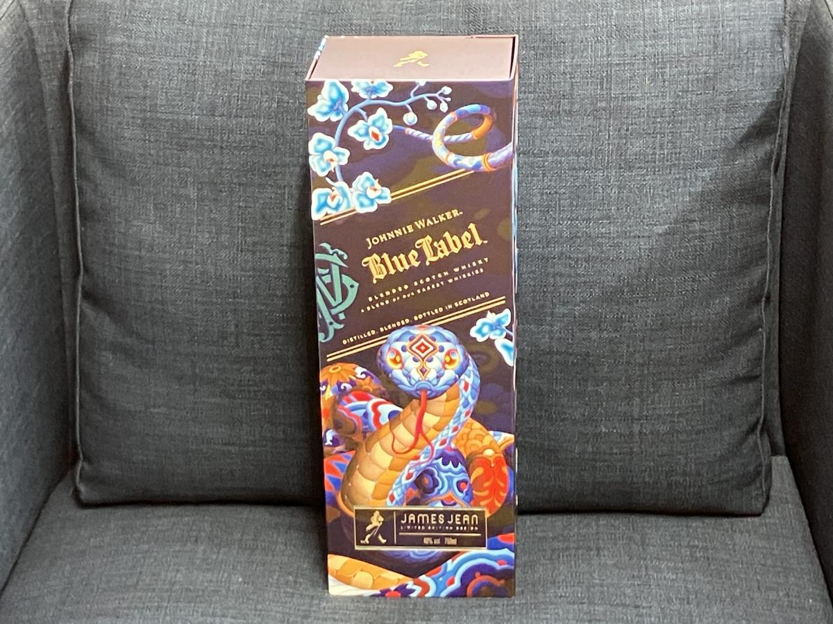 買取品目